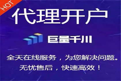 某企业如何通过托管SEM竞价实现业绩翻倍